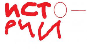 Рассказываю истории С СЕСТРОЙ!!!
