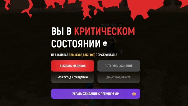 rutube.ru