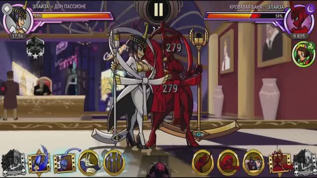 SkullgirlS - Серия 28 смотреть онлайн