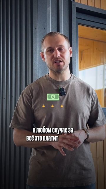 Строительство каменного дома зимой