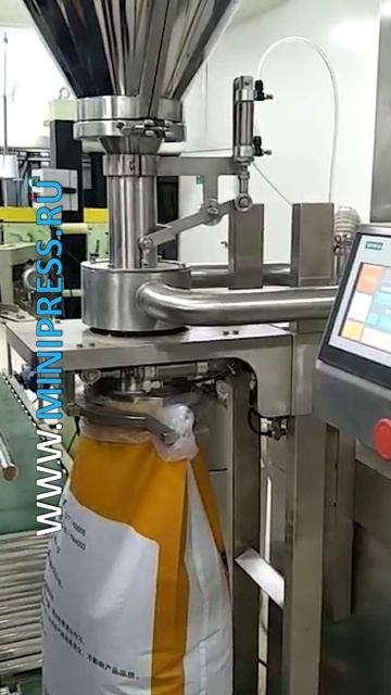 Minipress.ru Фармацевтическая машина для упаковки медицинских масок смотреть онлайн