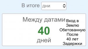 💍👰🪽 Ожидаем! ✨💒🕊️