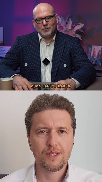 Газпром всех обманул? Дивидендов не будет! смотреть онлайн