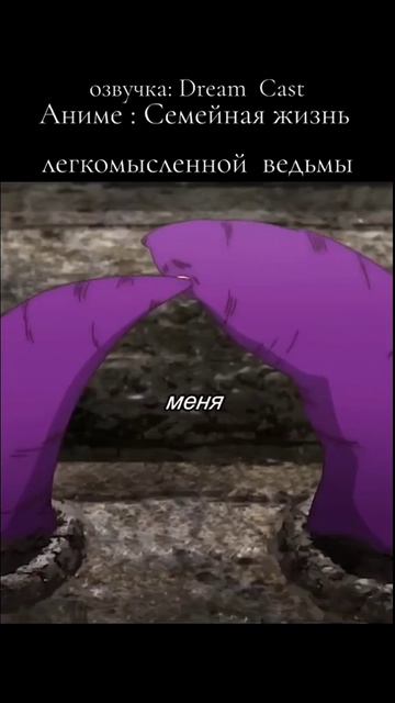AniEdit