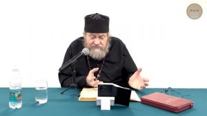ПОСТ. МОЛИТВА. ПРИЧАСТИЕ. (Тверь, 2026). Протоиерей Олег Стеняев