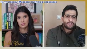 Рэйчел Блевинс - Эхсан Сафарнеджад: Иран развертывает новые средства ПВО и сбивает беспилотник
