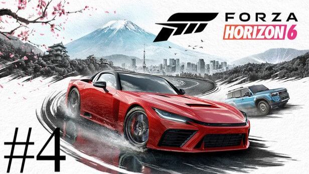 Forza Horizon 6 | Прохождение #4 | Запись стрима