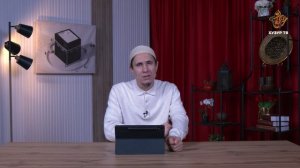Мудрость без времени | Выпуск 20