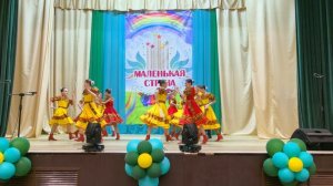 Танцевальная студия «Фантазия», танец «Четыре двора»
