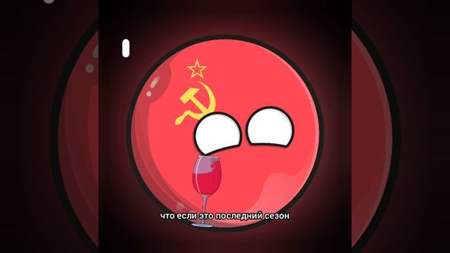 вы не хотите чтобы канал исчезнул?