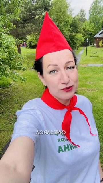 Лагерь для взрослых СМЕНА | Туры на Алтай | Отдых на Алтае 89967000194