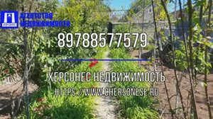 #Продажа двухэтажного #дома 60 кв м на #участке 4 сот., СНТ Успех. #севастополь