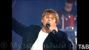 ТЫ НЕ АНГЕЛ