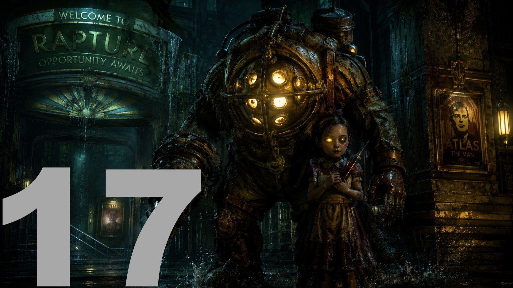 Прохождение BioShock № 17 (25.02.2014)