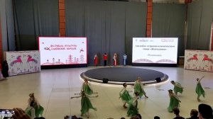 Фестиваль славянской культуры