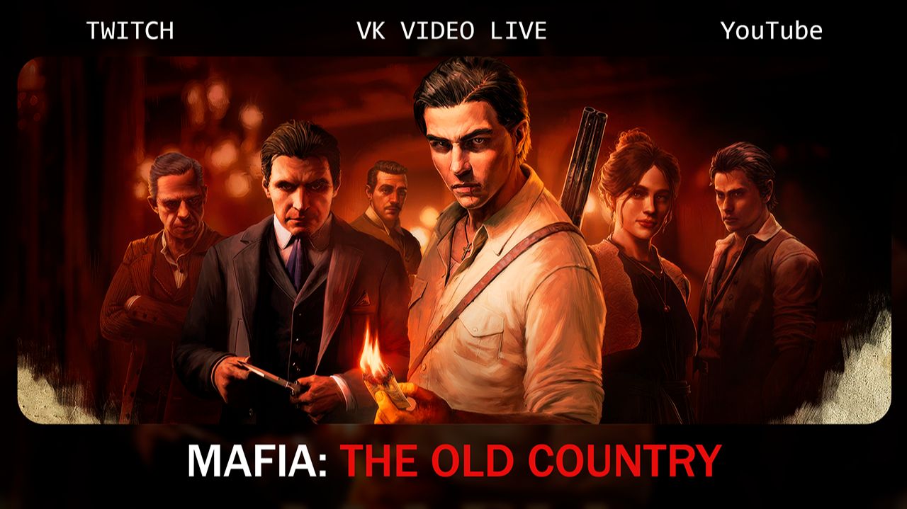 Прохождение Mafia: The Old Country часть 2