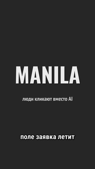 olive-ai -- ИИ бред