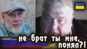 Россияне ему не враги, но и не братья. Лжёт ... ? 🔥Рулетка🔥