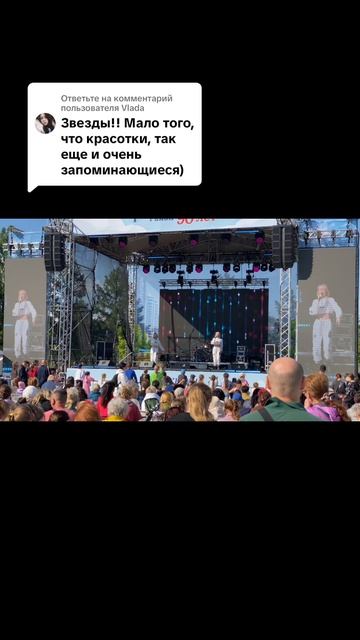 С Юбилеем! смотреть онлайн