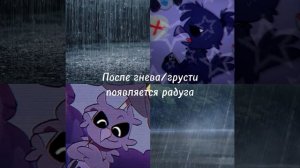 Кто понял?