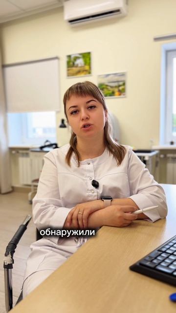 Зачем ходить к окулисту, если я вижу на 100%? смотреть онлайн