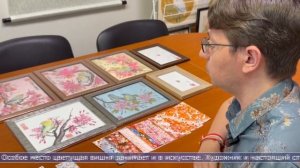 22.05.2026 На Сахалине зацвела сакура