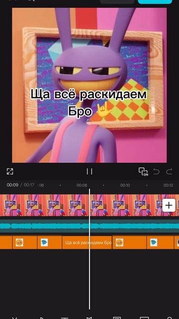 Как я делала это видео смотреть онлайн