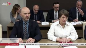 Сергей Меняйло провел еженедельное аппаратное совещание