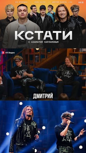Кстати у вас материться можно смотреть онлайн