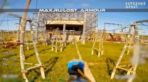 Оптоволоконный FPV-дрон «КВН» наносит удар по автотрансформатору 330/110/10 кВ😎🤙🇷🇺