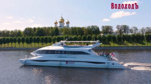 Прогулочный и скоростной флот