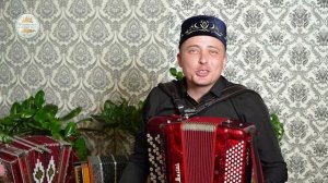 “Күңелләрдә тальян моңнары” 19.04.2026