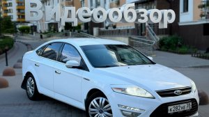Ford mondeo