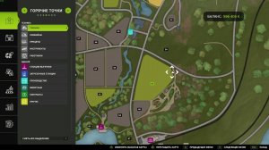 Farming Simulator 25