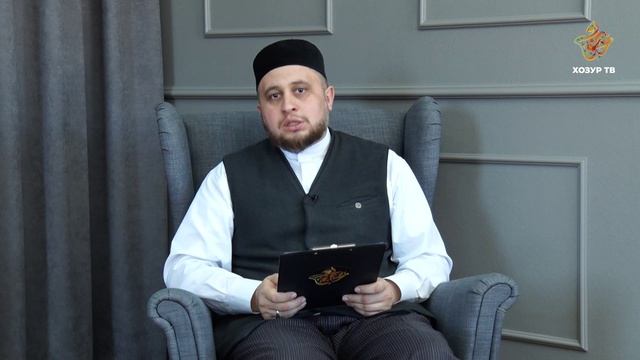 Йөкле хатынның кәефе еш үзгәргәндә ир кешегә нишләргә? | Гаилә дәресләре