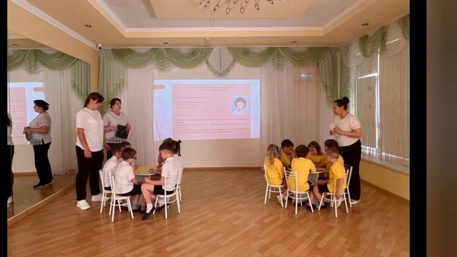 Волшебное колесо 2026 ПДД