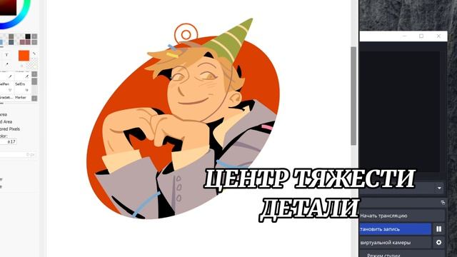 Мастер-класс от Платона| Дизайн брелка-цветка смотреть онлайн
