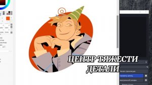 Мастер-класс от Платона| Дизайн брелка-цветка