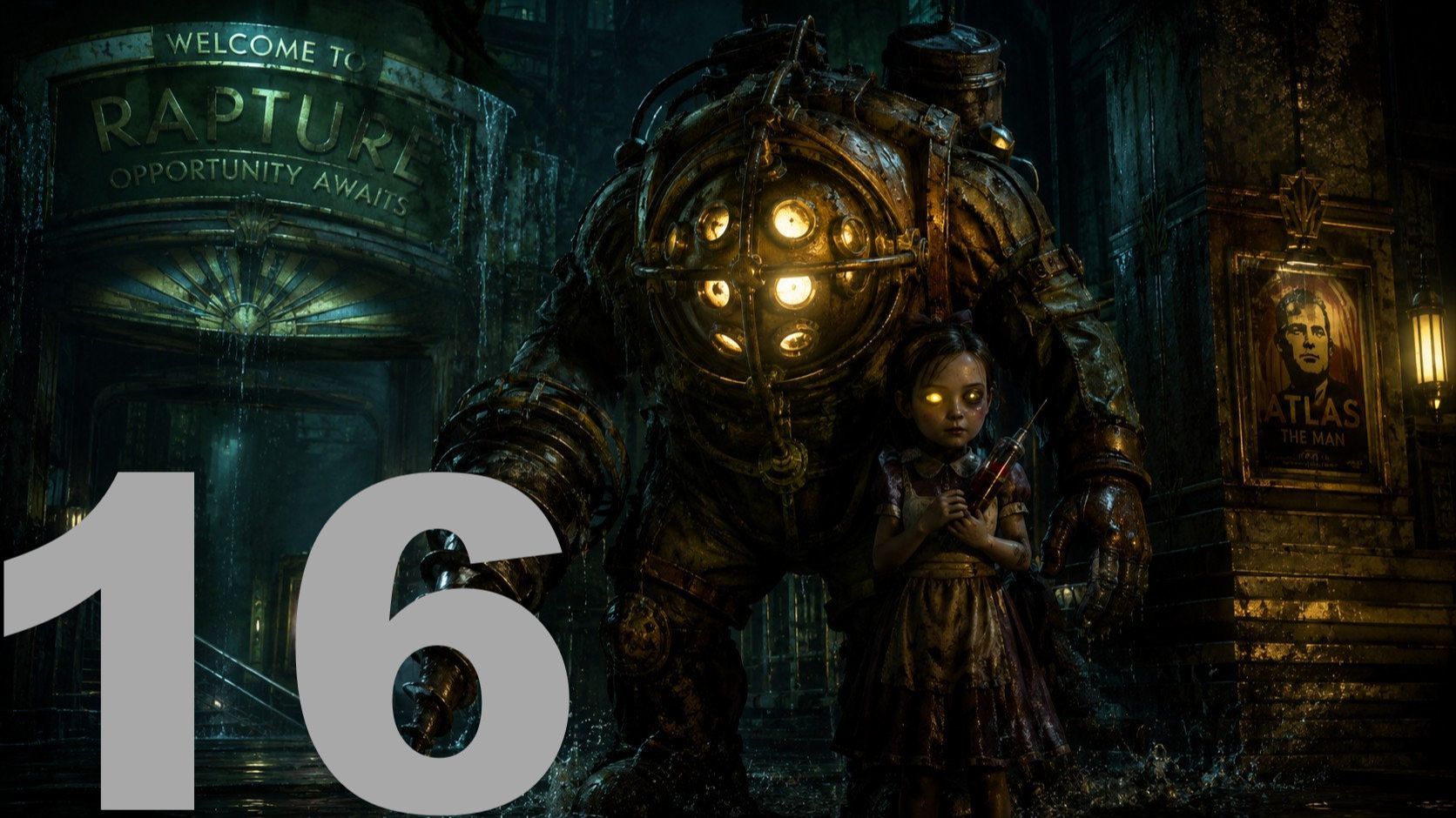Прохождение BioShock № 16 (24.02.2014)
