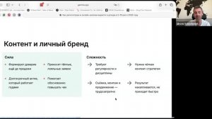 Как репетиторам и онлайн-школам вырасти в доходе в 2–10 раз в 2026 году