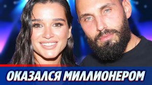 Муж Ксении Бородиной Николай Сердюков оказался миллионером