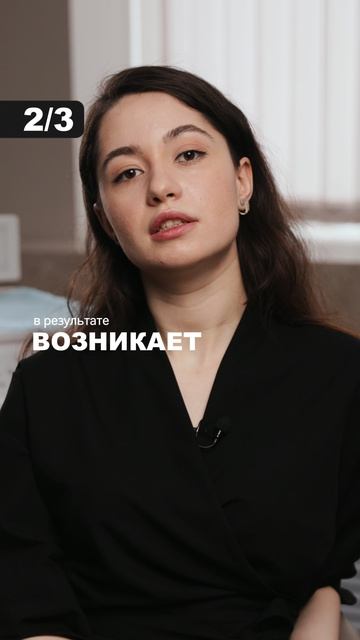 Сустав напрямую влияет на самочувствие