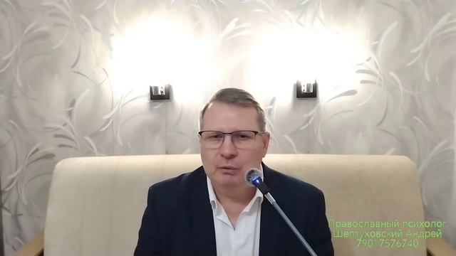 ГОСУДАРСТВО ПРЕЛЕСТЬ