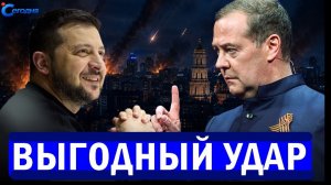 Москва официально заявила о целях! Атака по Киеву и комментарии политиков!ПОСЛЕДНИЕ НОВОСТИ СЕГОДНЯ!