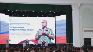 «Диалог на равных»: Вадим Журавлёв —  Председатель регионального отделения «Движение первых»