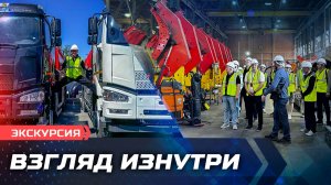 Взгляд изнутри