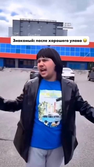 Ага, конечно скажу