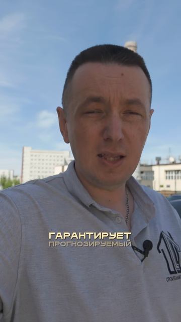 Технологии решают всё смотреть онлайн