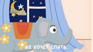 Учим стихи   Агния Барто - Игрушки (Часть 1)