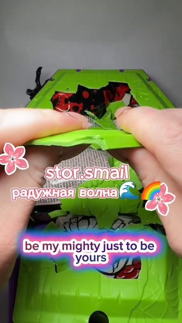 не очень нравится...